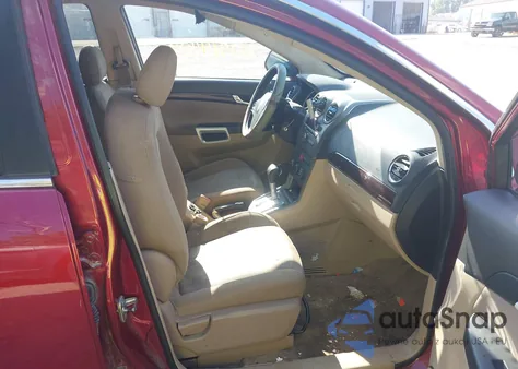 2009 Saturn Vue Hybrid 4-Cyl Base z USA, uszkodzony, nr VIN 3GSCL93Z39S538706